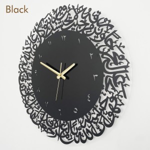 Eid Mubarak Creative Acrylic Holiday Decoration Wall Clock Ramadan Festival Clock